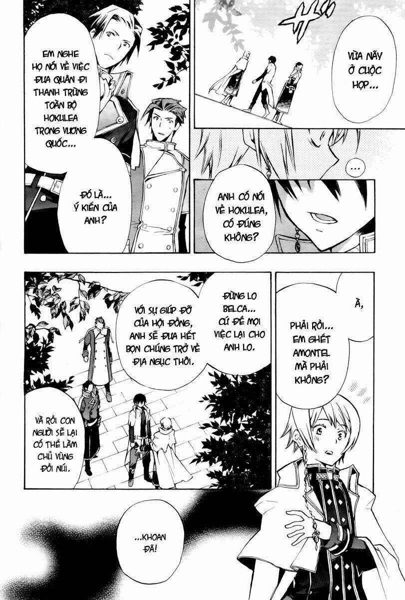 +C: Sword And Cornett Chapter 17 trang 42