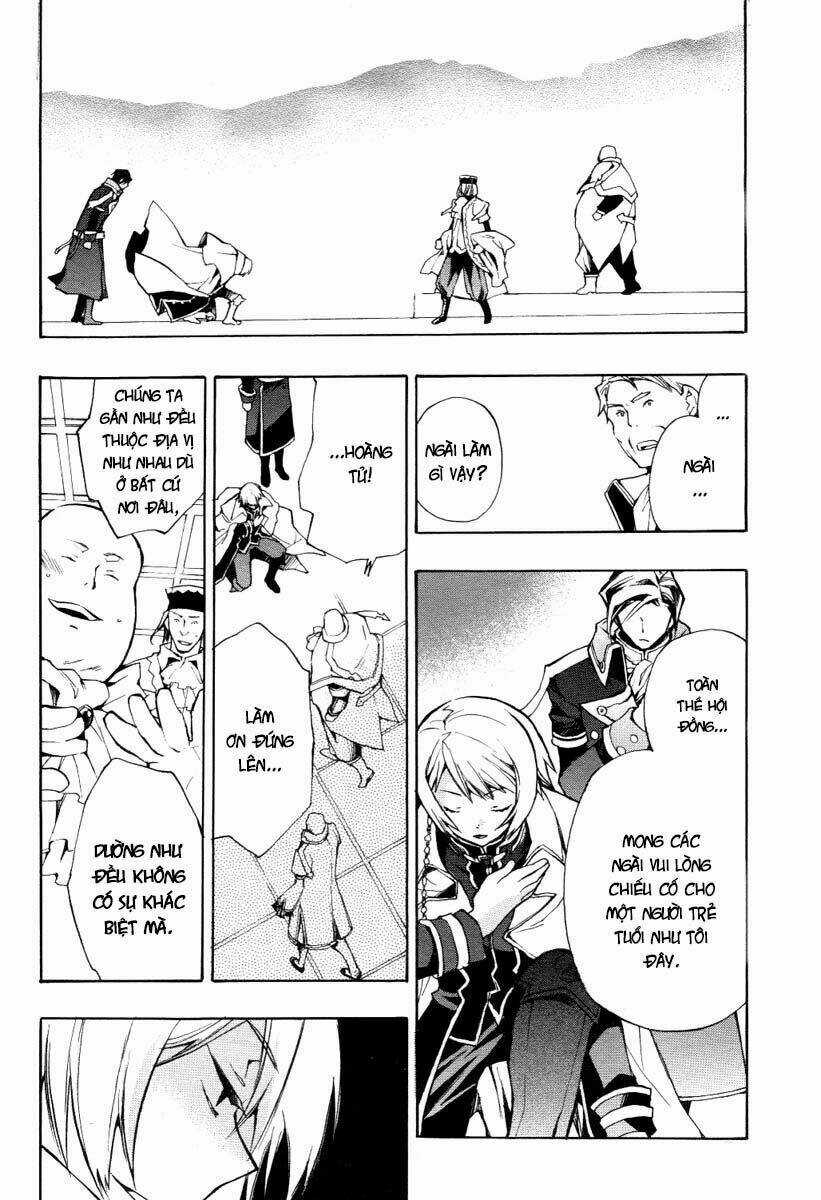 +C: Sword And Cornett Chapter 18 trang 5