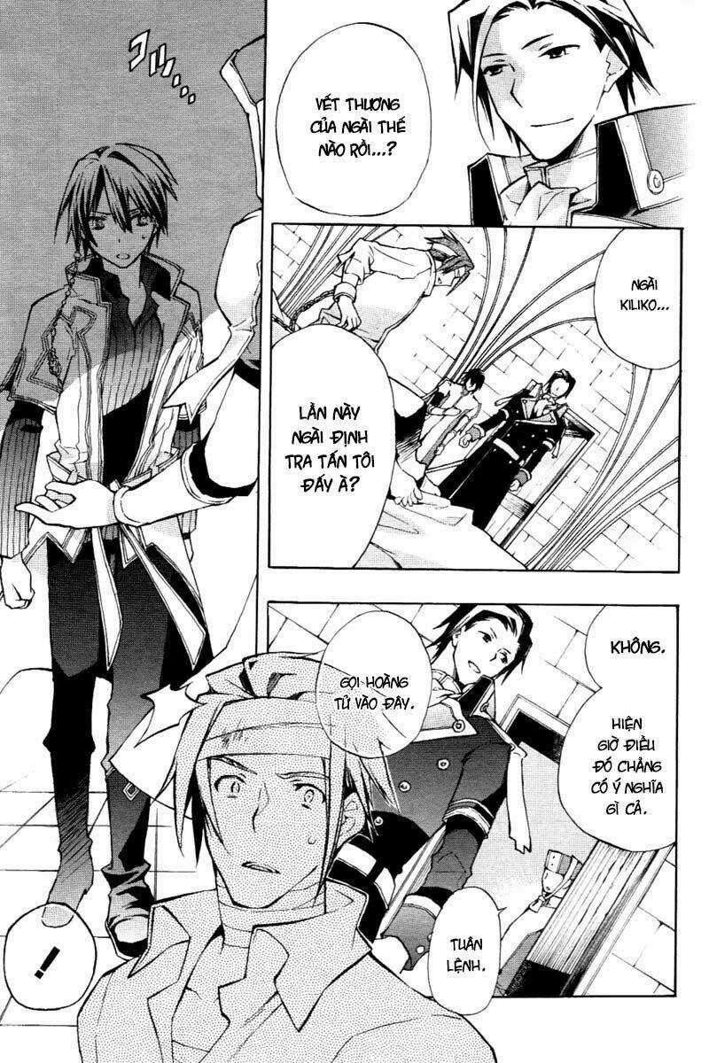 +C: Sword And Cornett Chapter 19 trang 19