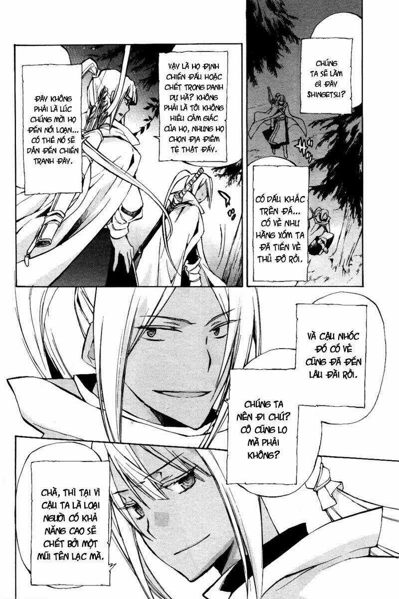 +C: Sword And Cornett Chapter 19 trang 26