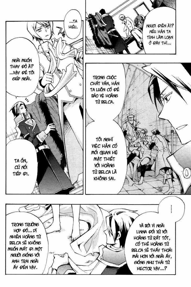 +C: Sword And Cornett Chapter 19 trang 6