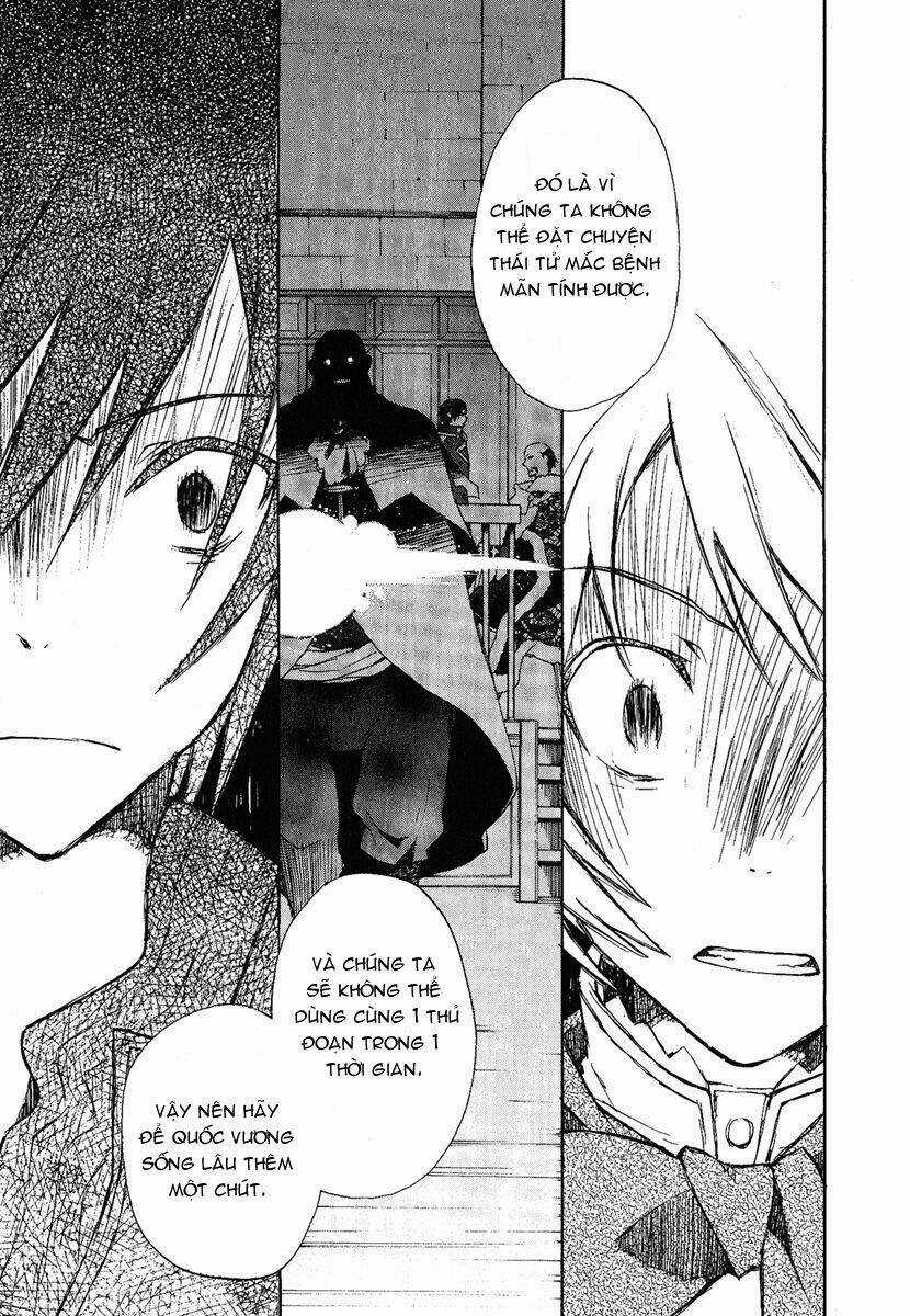 +C: Sword And Cornett Chapter 2 trang 26