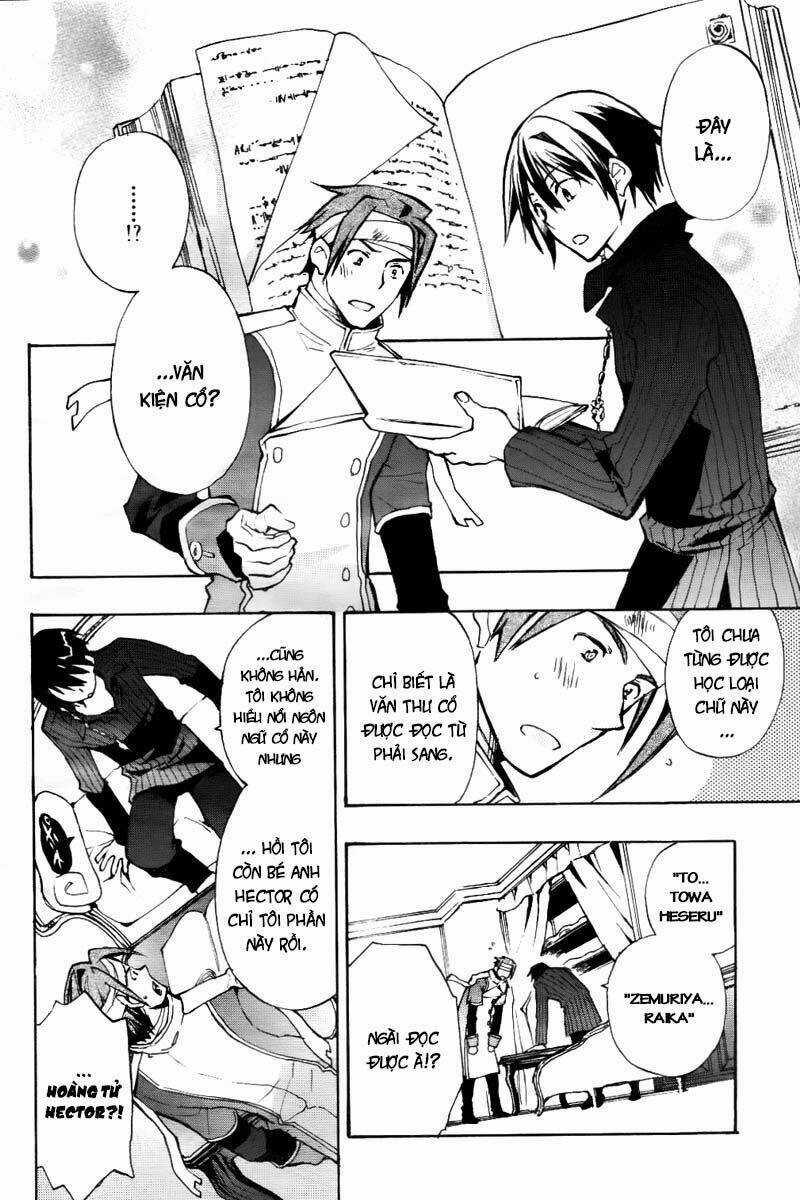 +C: Sword And Cornett Chapter 20 trang 2