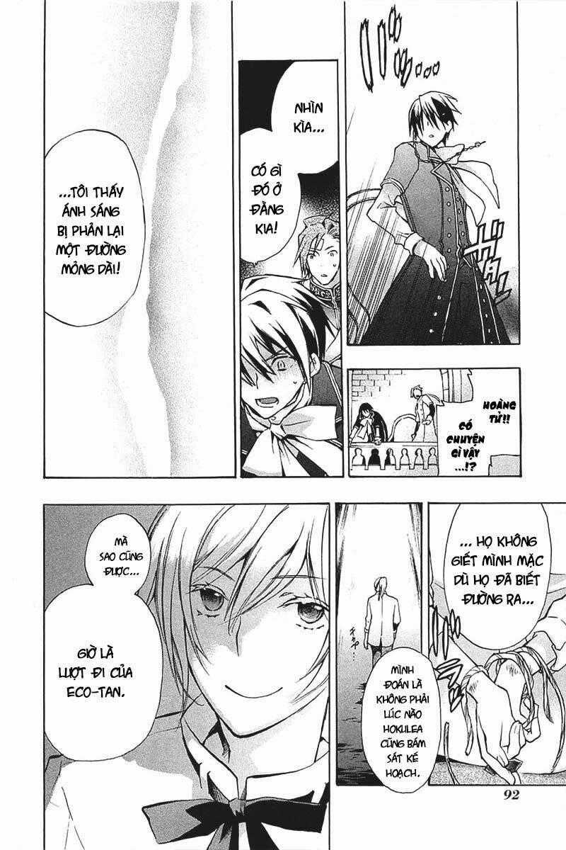 +C: Sword And Cornett Chapter 20 trang 28