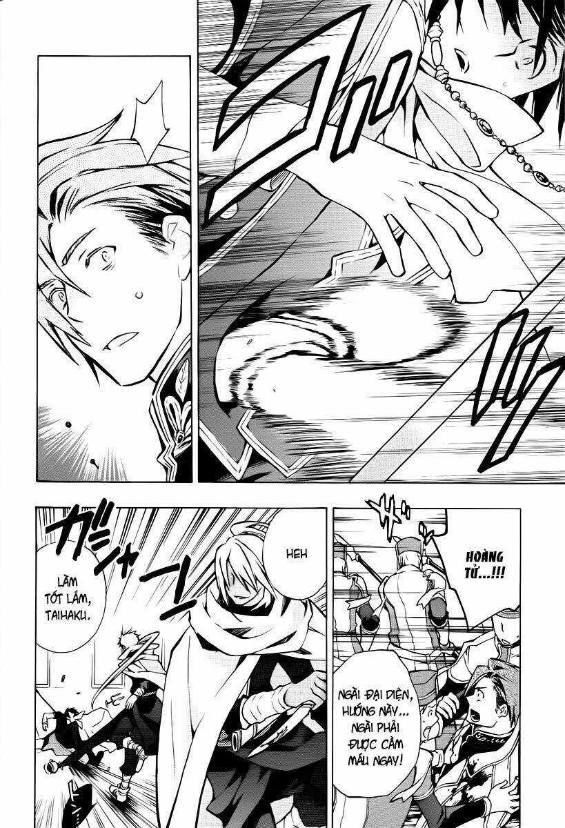 +C: Sword And Cornett Chapter 21 trang 10