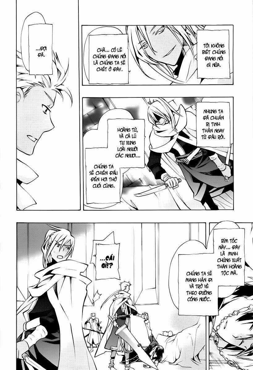+C: Sword And Cornett Chapter 21 trang 12