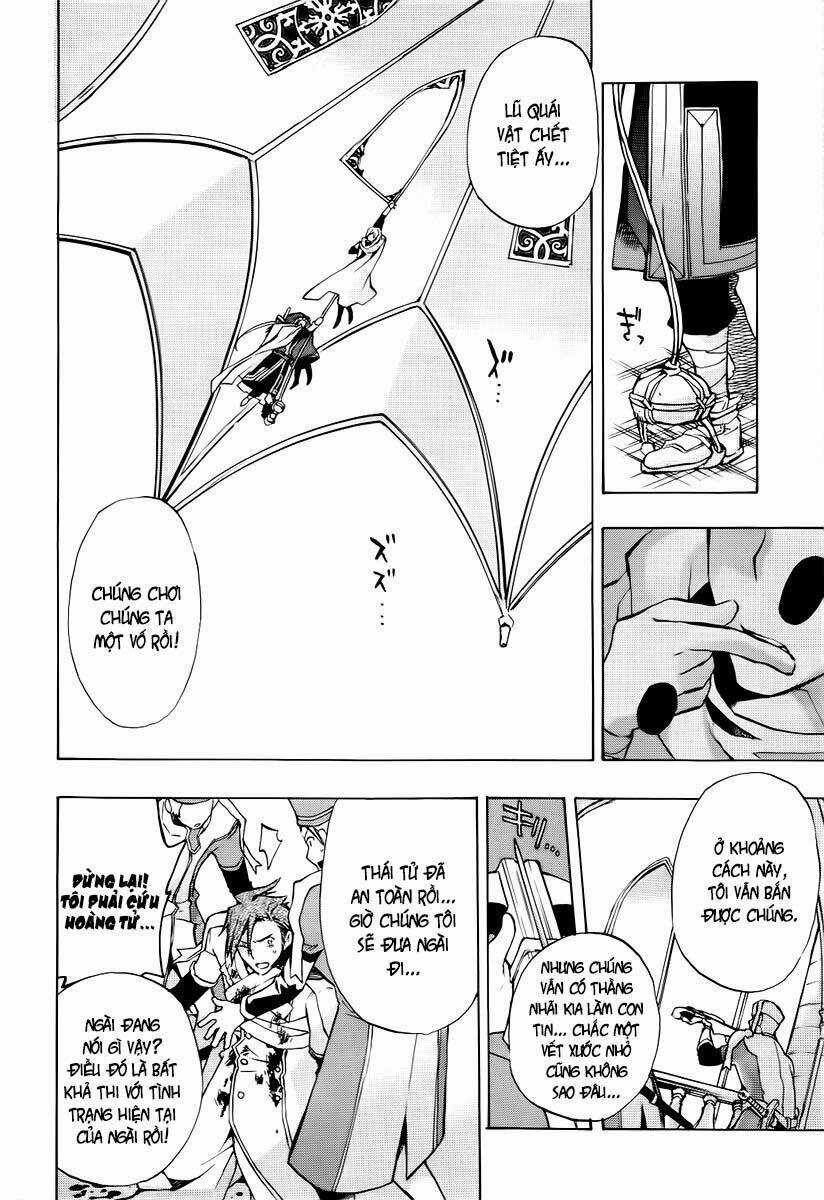 +C: Sword And Cornett Chapter 21 trang 14