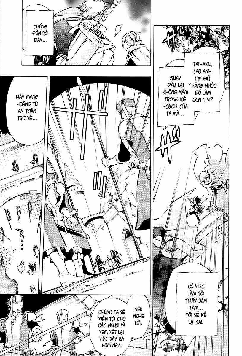 +C: Sword And Cornett Chapter 21 trang 21