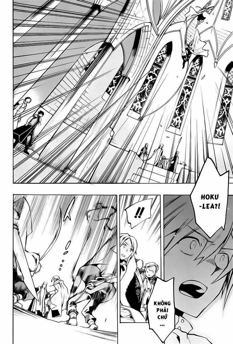 +C: Sword And Cornett Chapter 21 trang 6