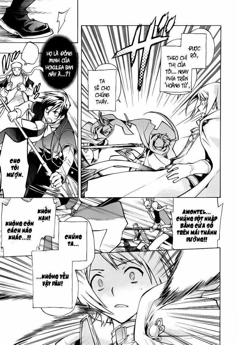 +C: Sword And Cornett Chapter 21 trang 7