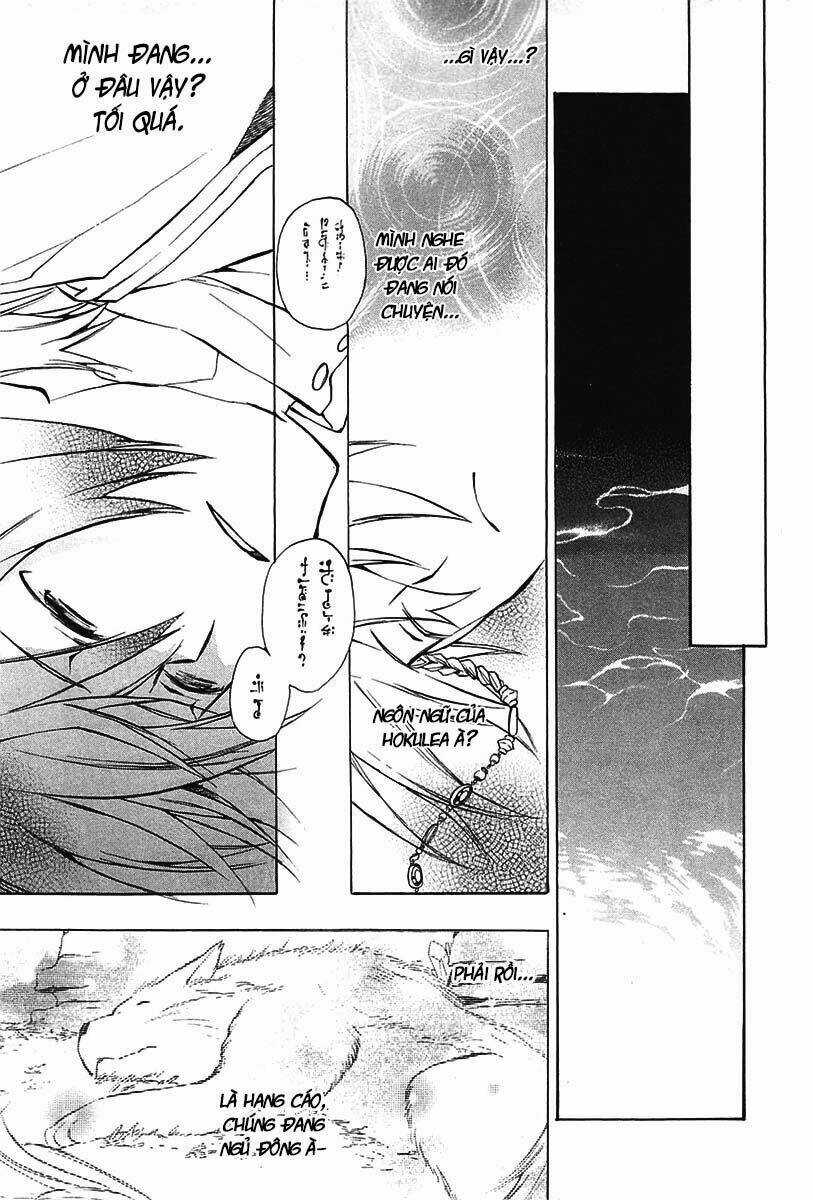 +C: Sword And Cornett Chapter 22 trang 13