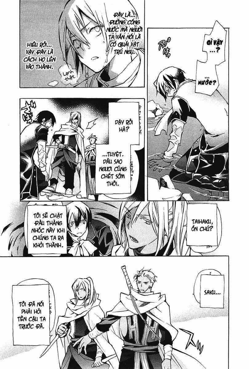 +C: Sword And Cornett Chapter 22 trang 15