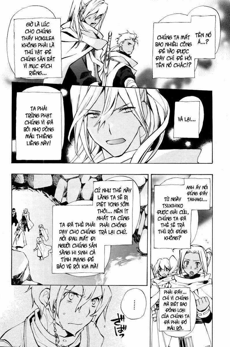 +C: Sword And Cornett Chapter 22 trang 16