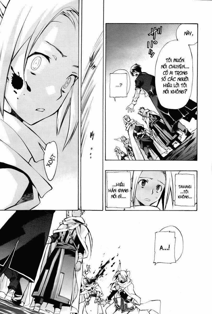 +C: Sword And Cornett Chapter 22 trang 17