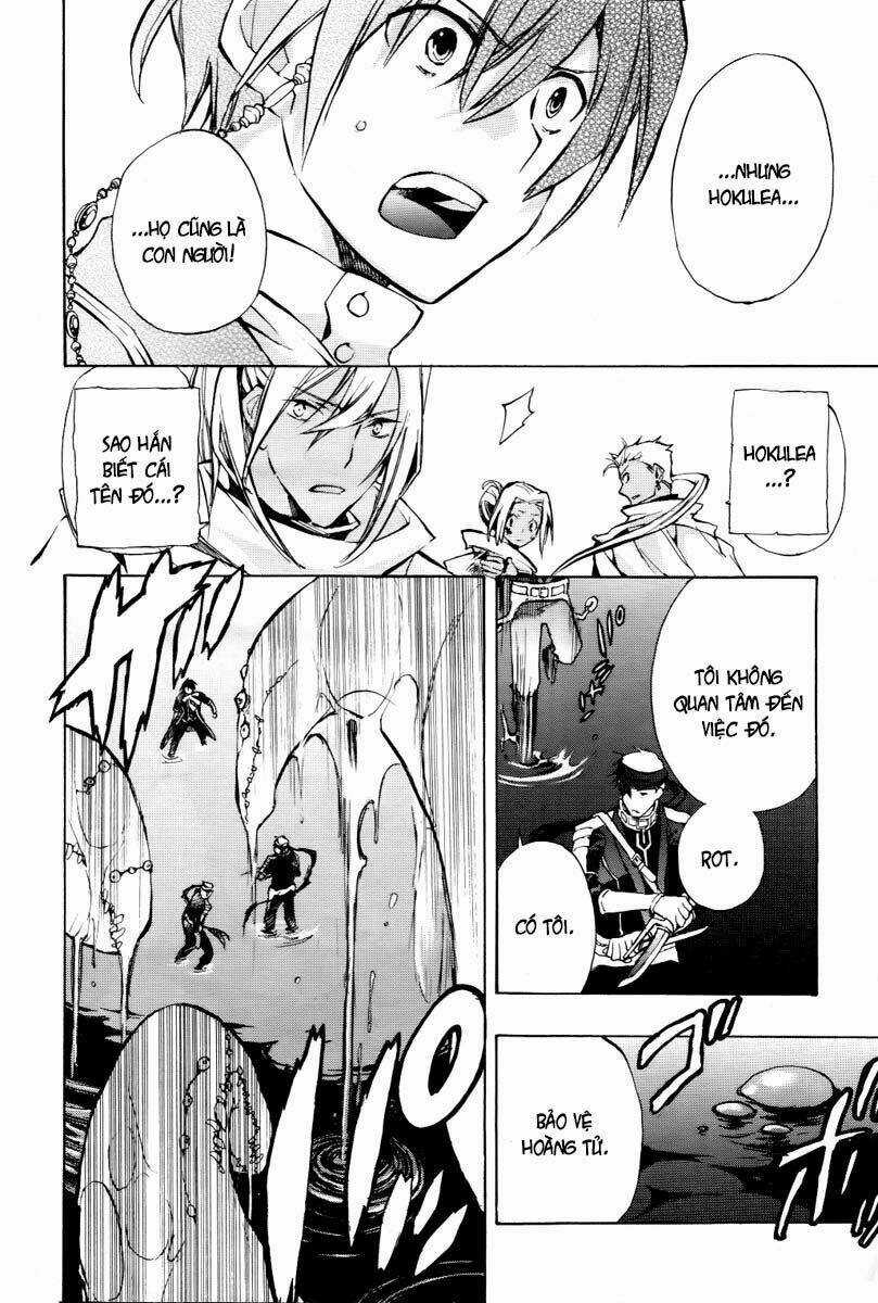 +C: Sword And Cornett Chapter 22 trang 22