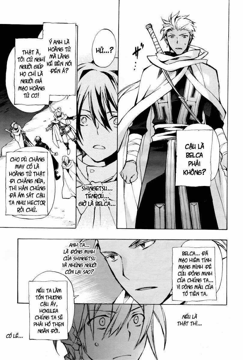 +C: Sword And Cornett Chapter 22 trang 25