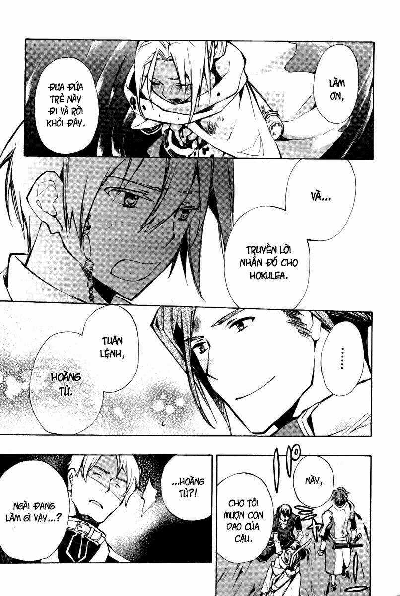 +C: Sword And Cornett Chapter 23 trang 11