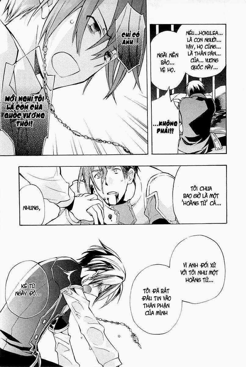 +C: Sword And Cornett Chapter 23 trang 19