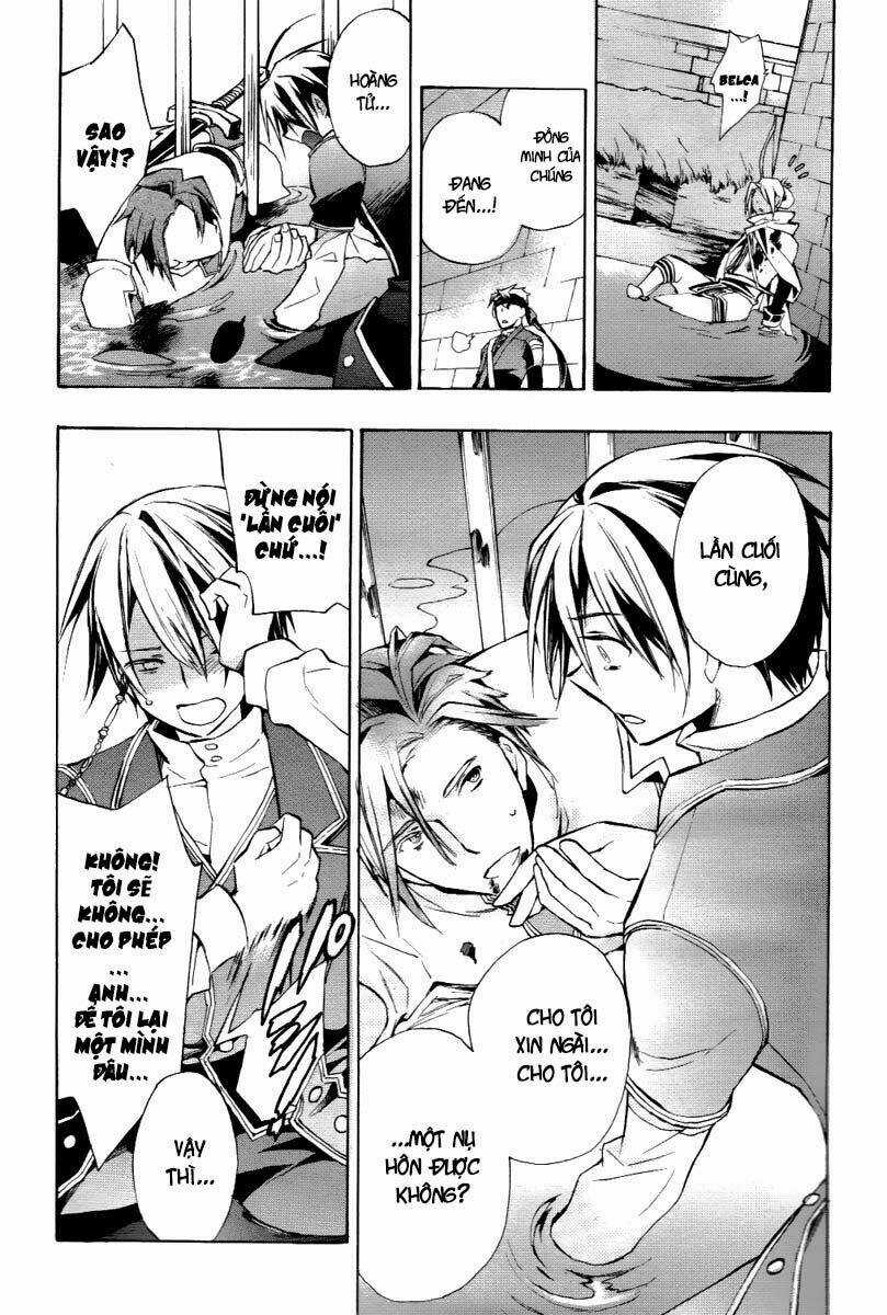+C: Sword And Cornett Chapter 23 trang 21