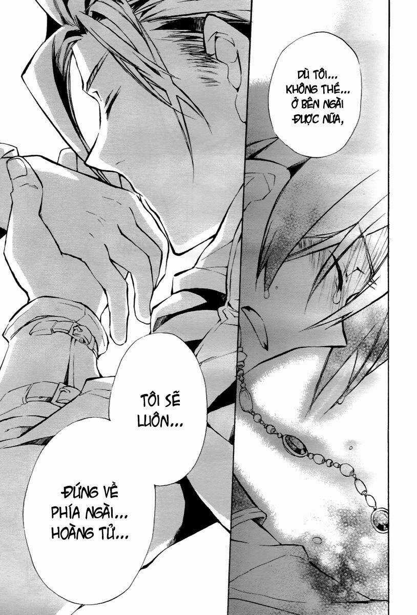 +C: Sword And Cornett Chapter 23 trang 23