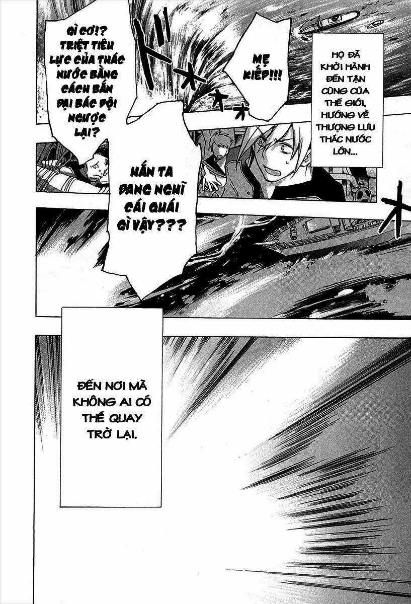 +C: Sword And Cornett Chapter 24 trang 12