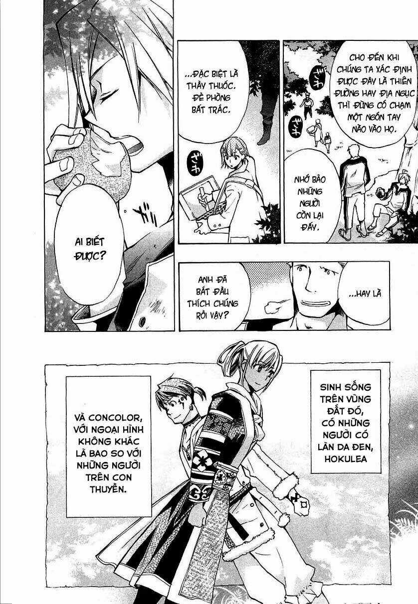 +C: Sword And Cornett Chapter 24 trang 16