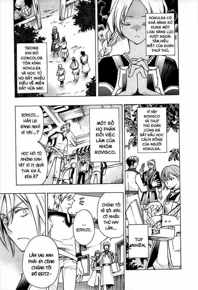 +C: Sword And Cornett Chapter 24 trang 17