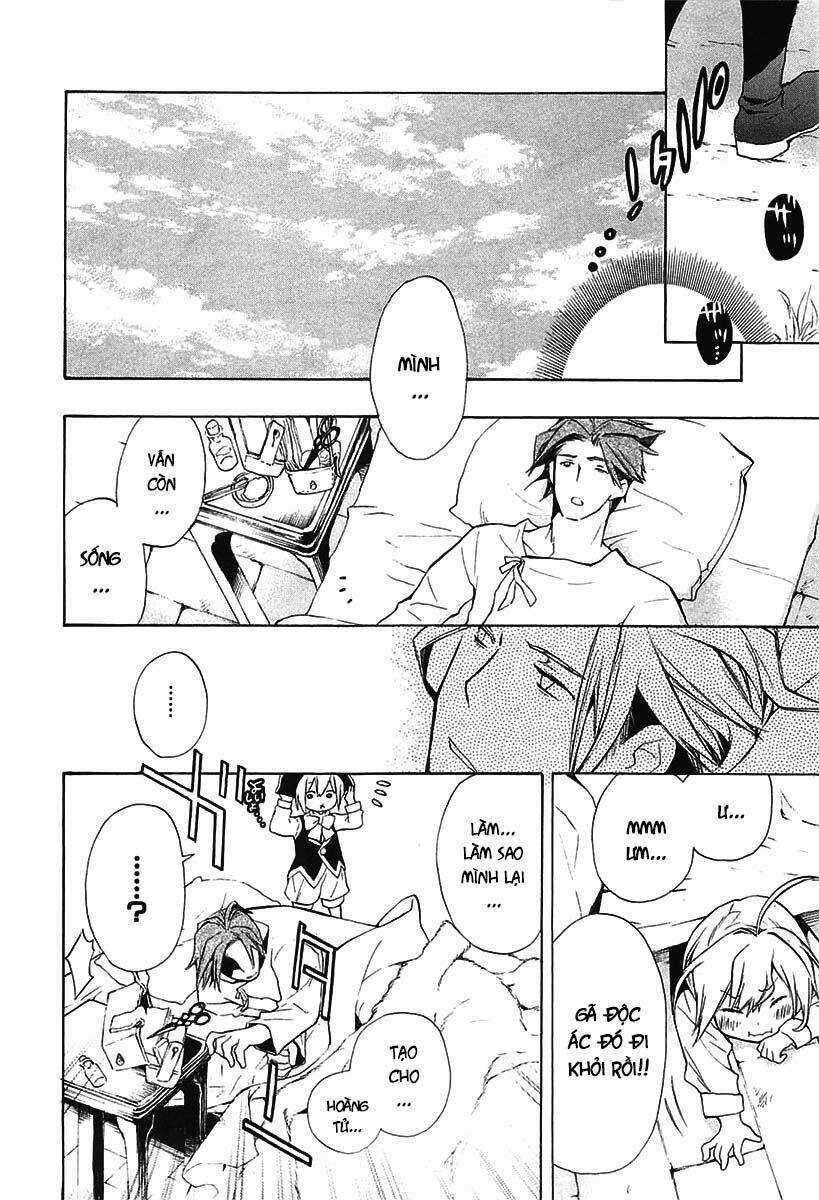 +C: Sword And Cornett Chapter 26 trang 21