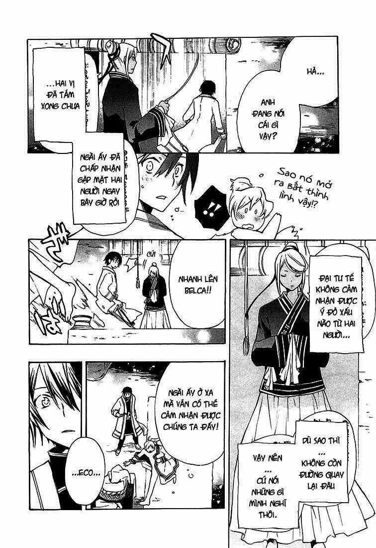 +C: Sword And Cornett Chapter 28 trang 16