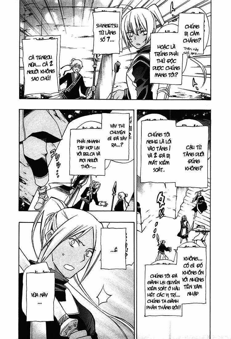 +C: Sword And Cornett Chapter 29 trang 13