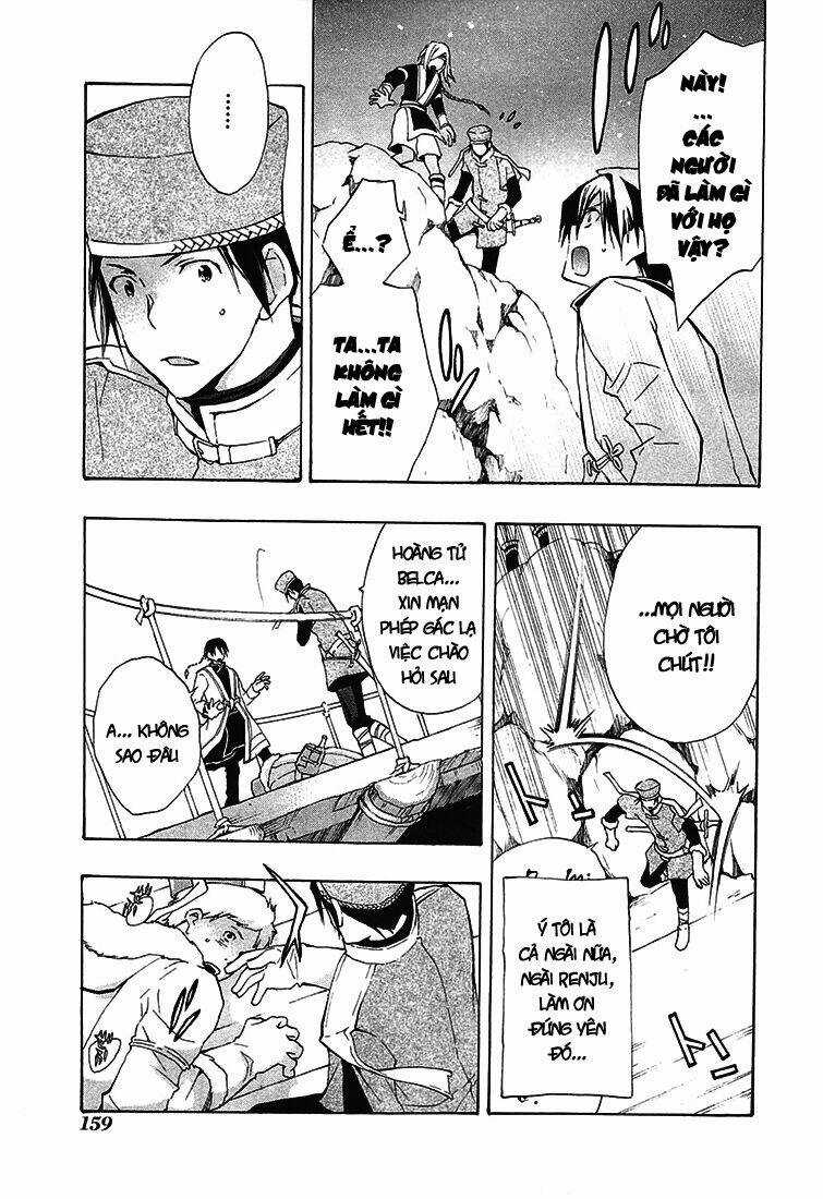 +C: Sword And Cornett Chapter 29 trang 20