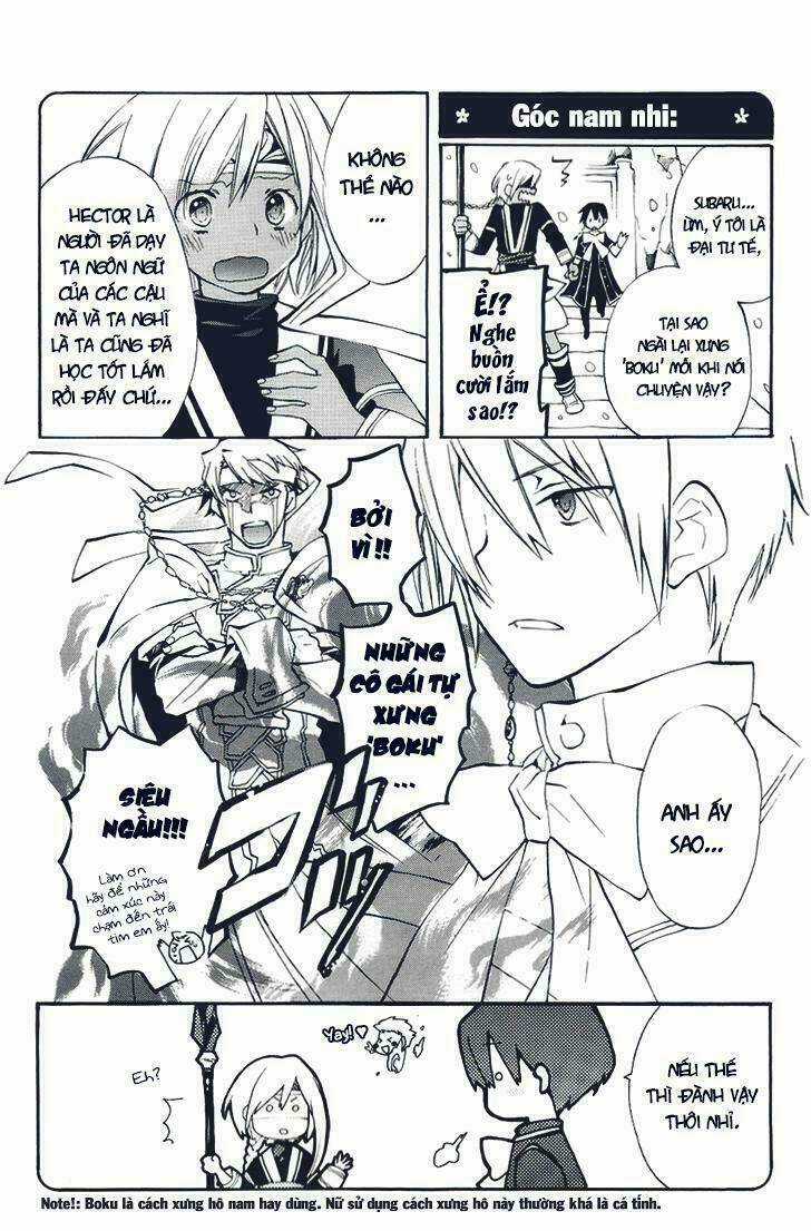 +C: Sword And Cornett Chapter 31.5 trang 2