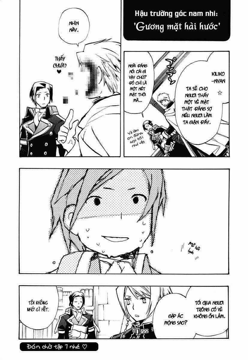 +C: Sword And Cornett Chapter 31.5 trang 3