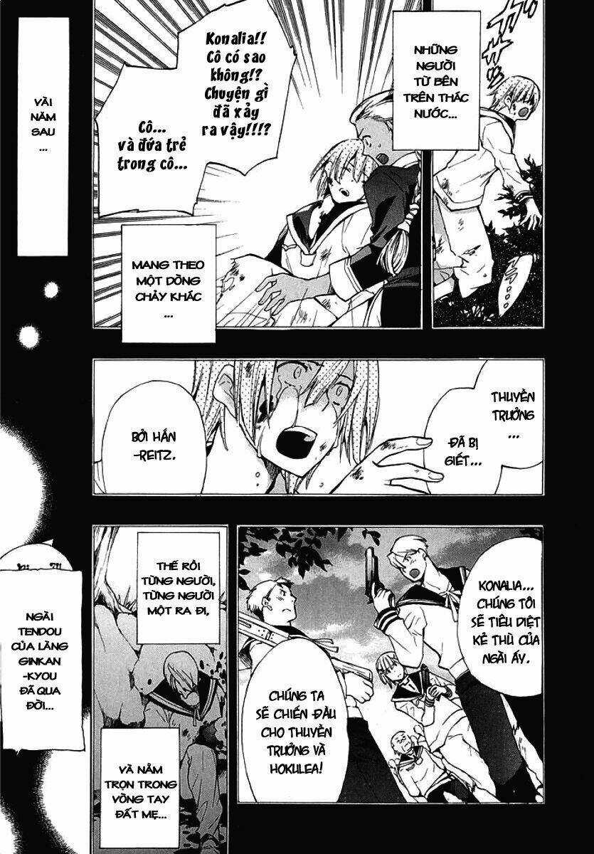 +C: Sword And Cornett Chapter 31 trang 12