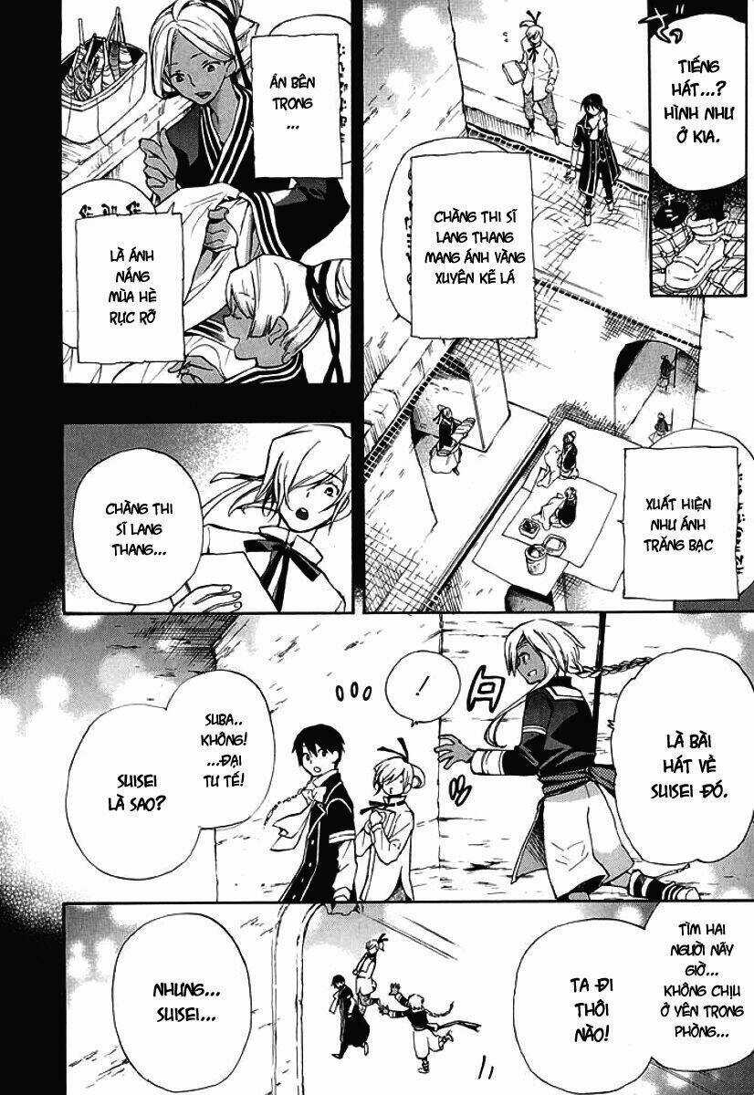 +C: Sword And Cornett Chapter 31 trang 19