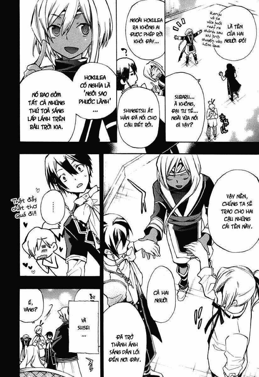 +C: Sword And Cornett Chapter 31 trang 21