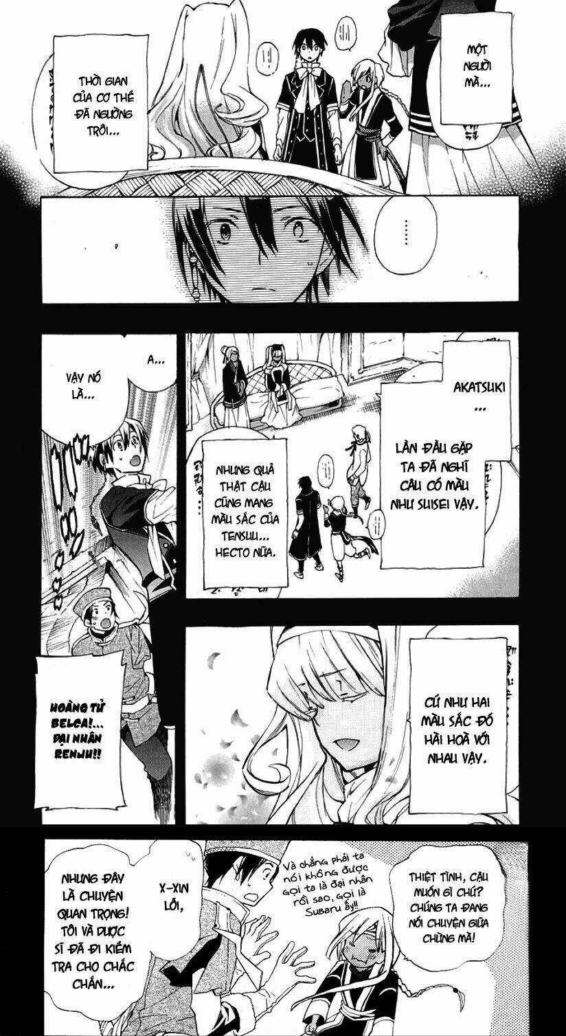 +C: Sword And Cornett Chapter 31 trang 24