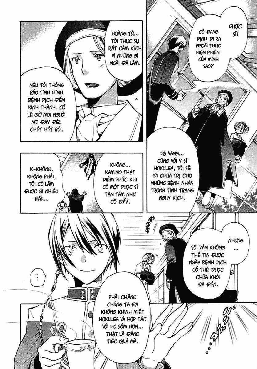 +C: Sword And Cornett Chapter 31 trang 7