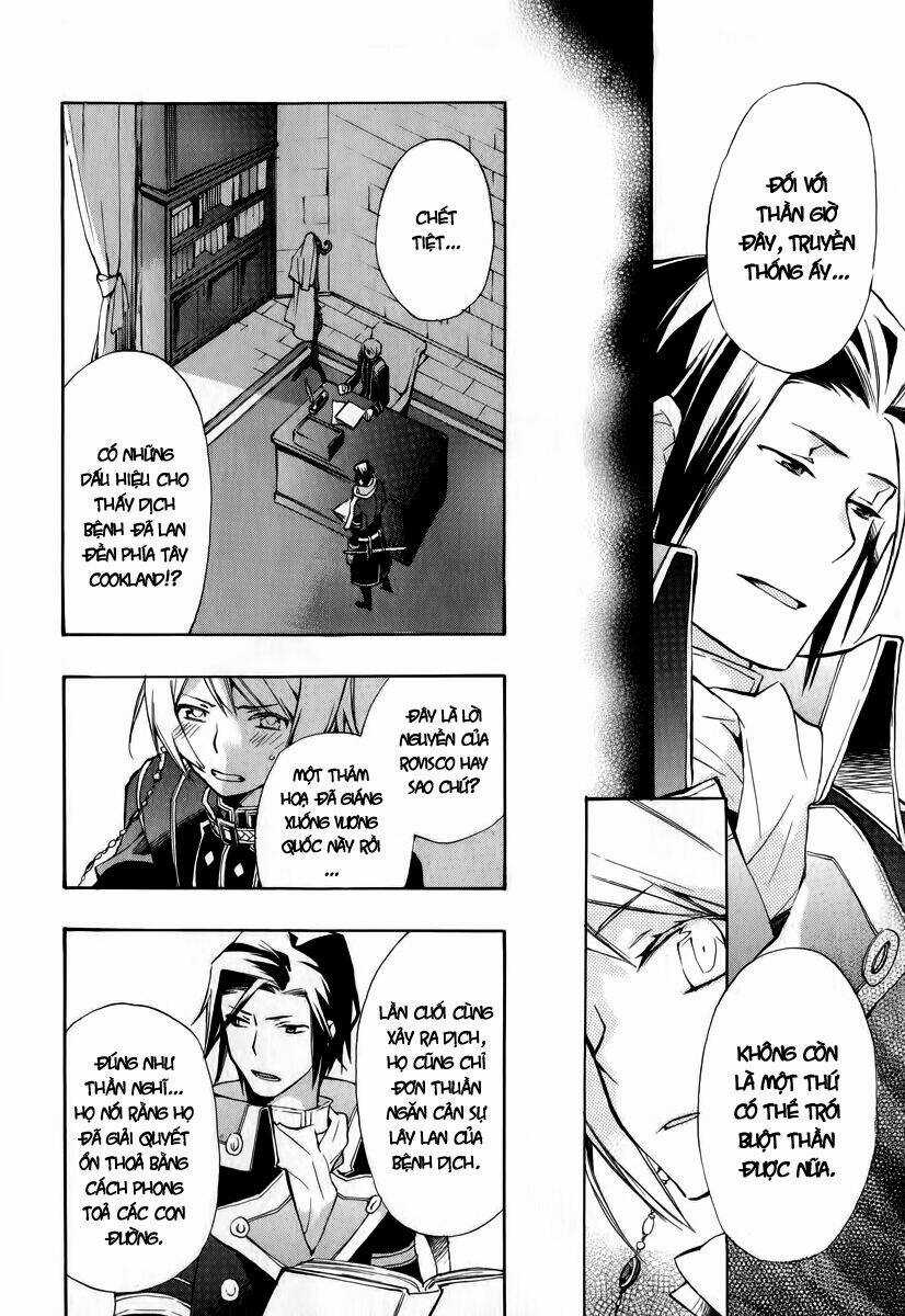 +C: Sword And Cornett Chapter 32 trang 13