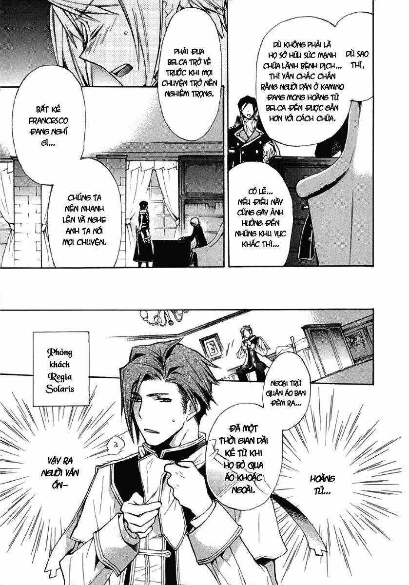 +C: Sword And Cornett Chapter 32 trang 16