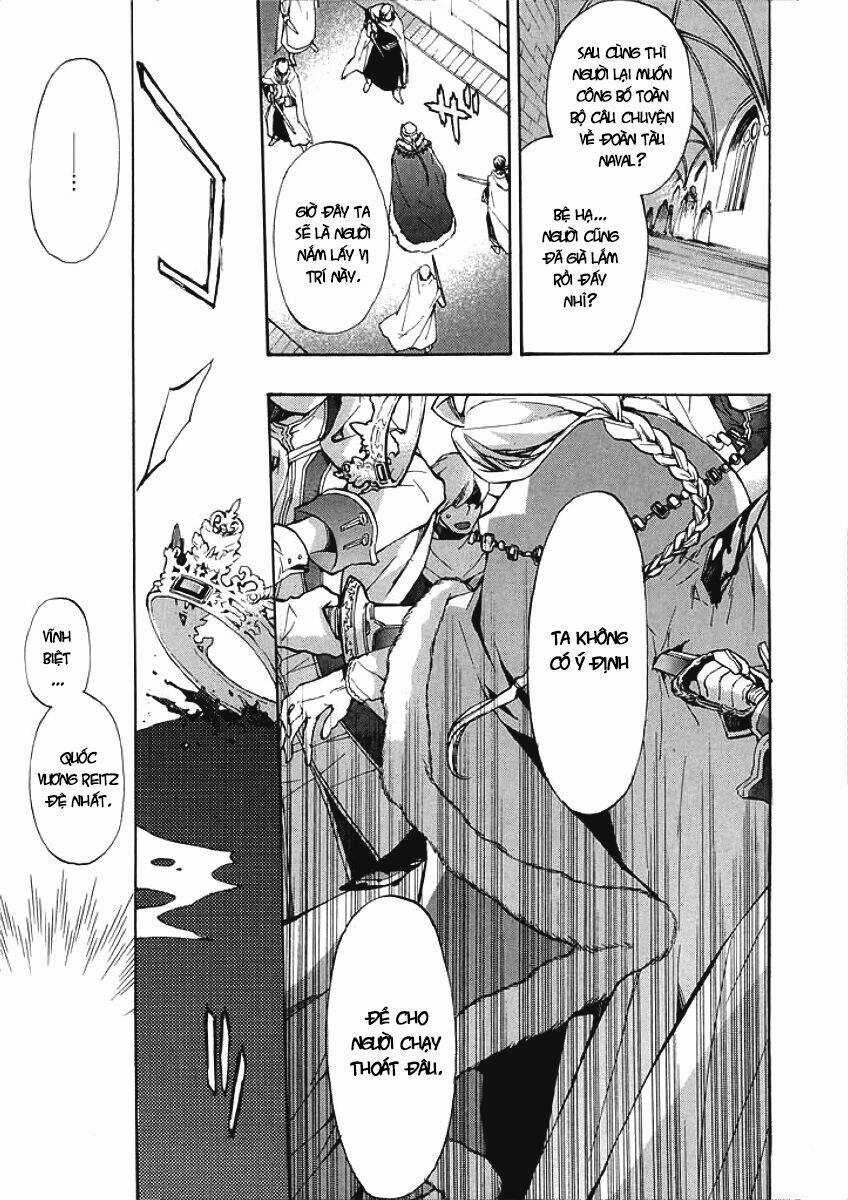 +C: Sword And Cornett Chapter 32 trang 4