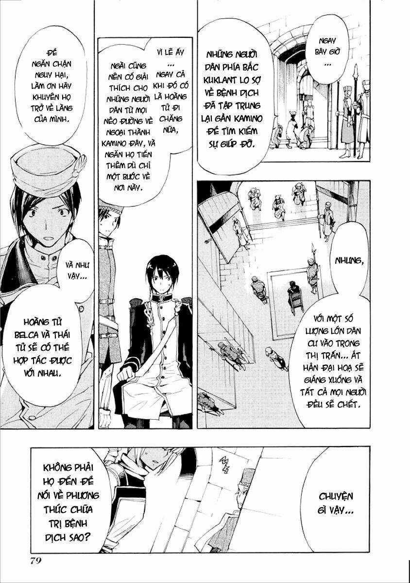 +C: Sword And Cornett Chapter 33 trang 17