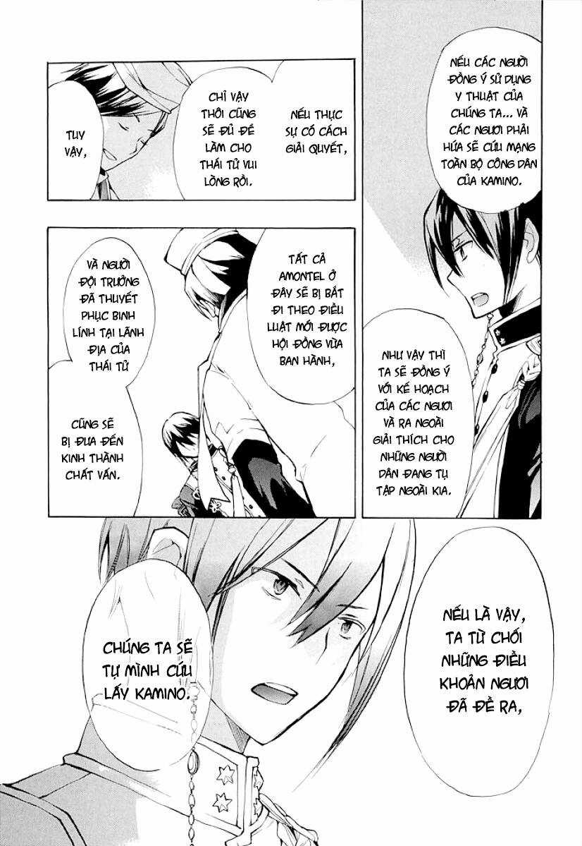 +C: Sword And Cornett Chapter 33 trang 18