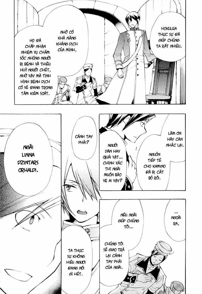 +C: Sword And Cornett Chapter 33 trang 19