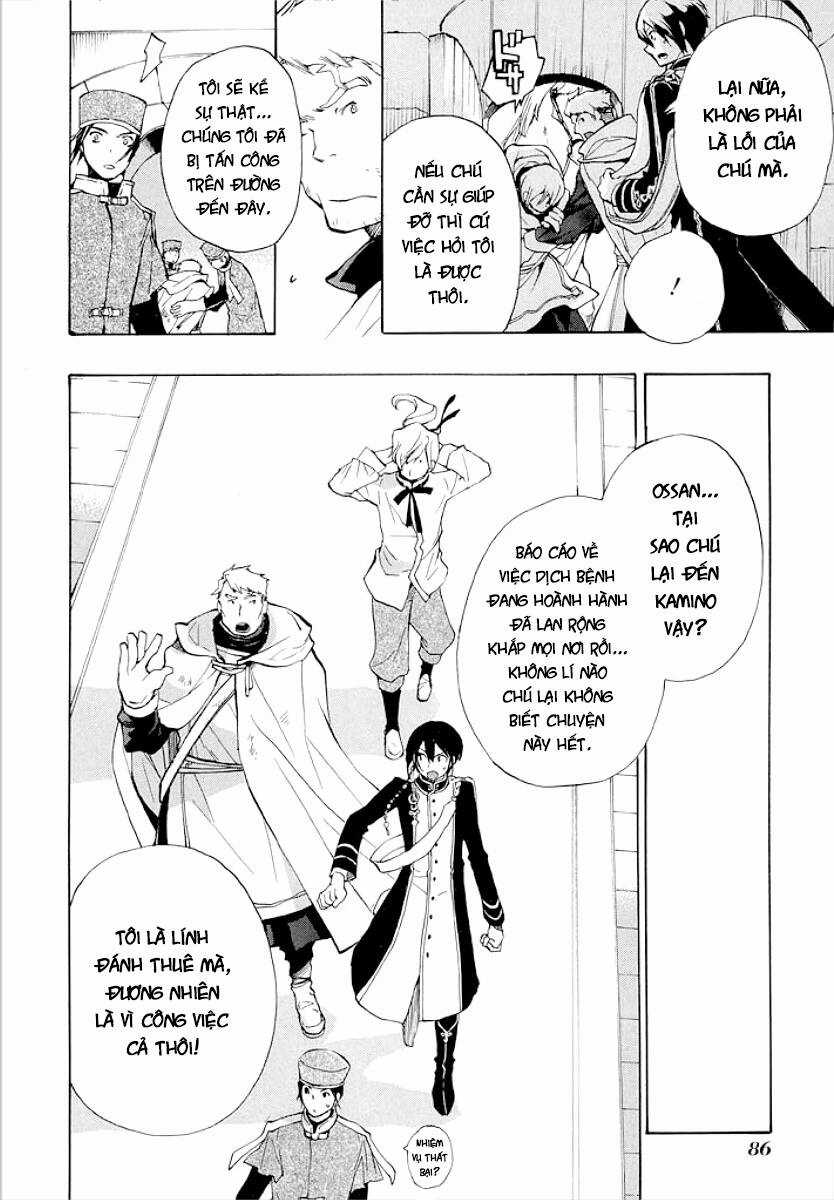 +C: Sword And Cornett Chapter 33 trang 24