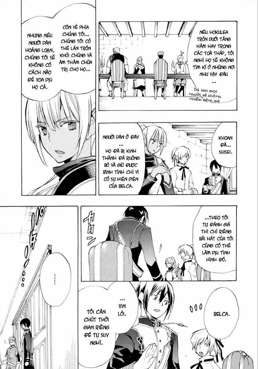 +C: Sword And Cornett Chapter 33 trang 29