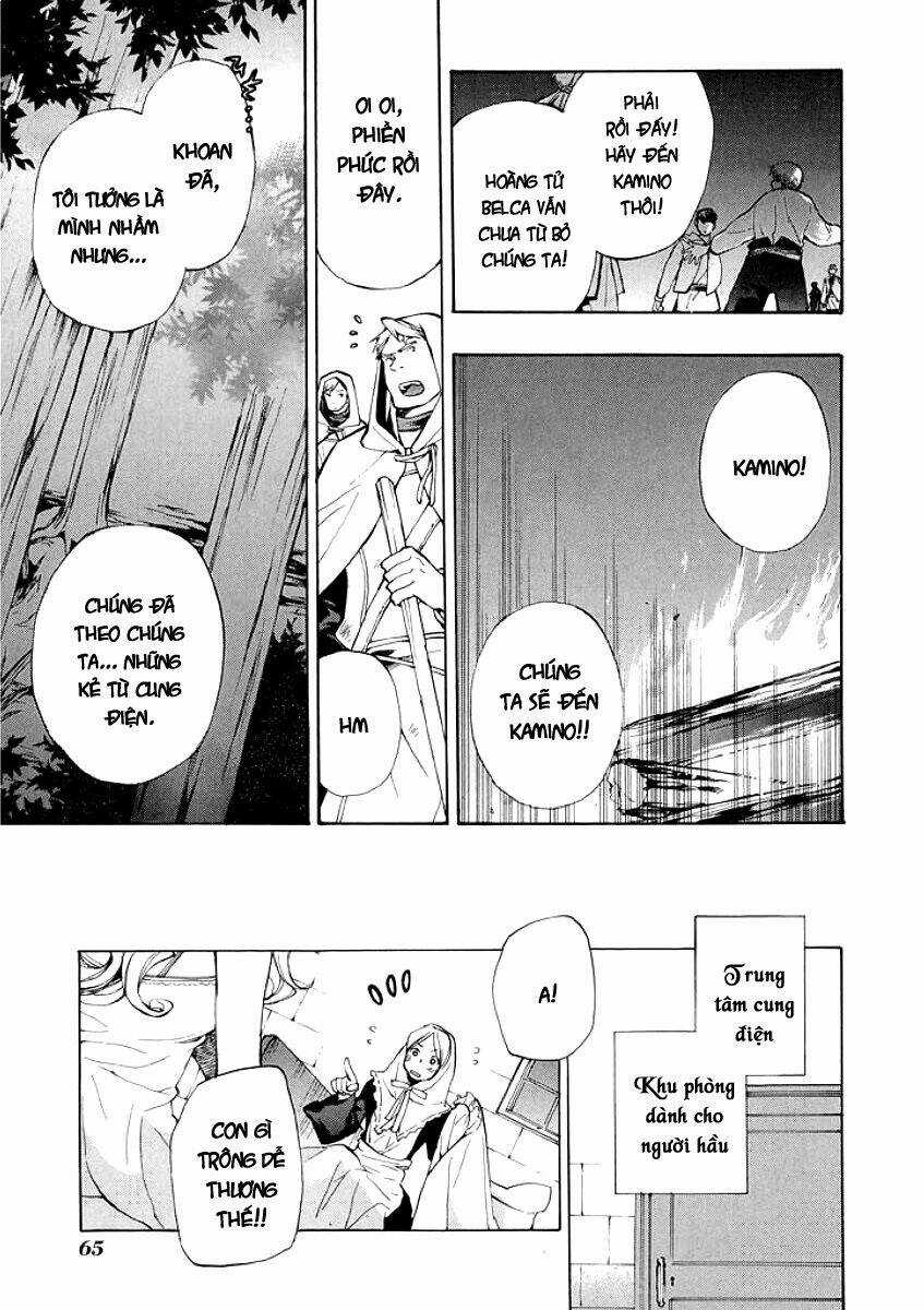 +C: Sword And Cornett Chapter 33 trang 3