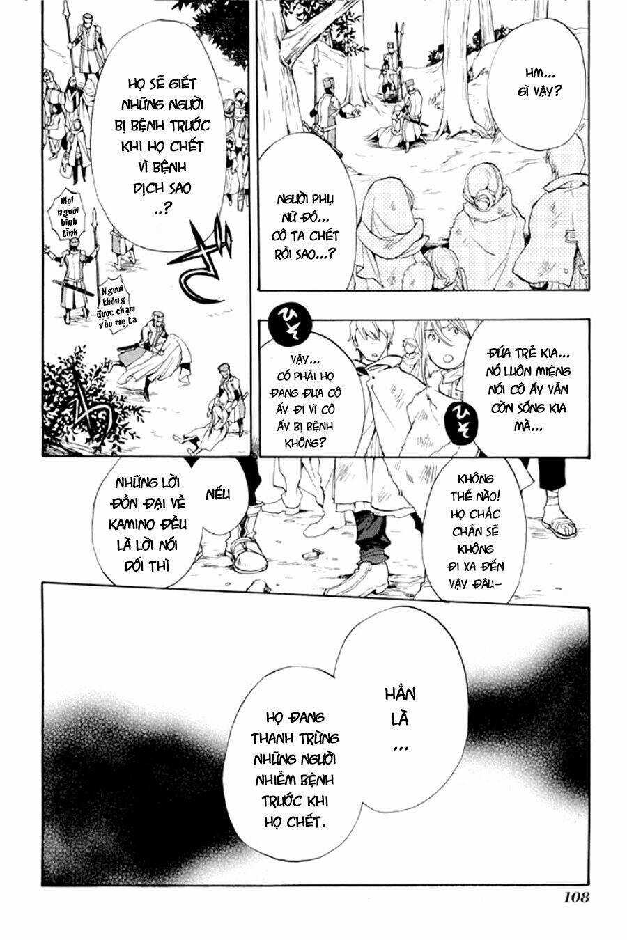 +C: Sword And Cornett Chapter 34 trang 11