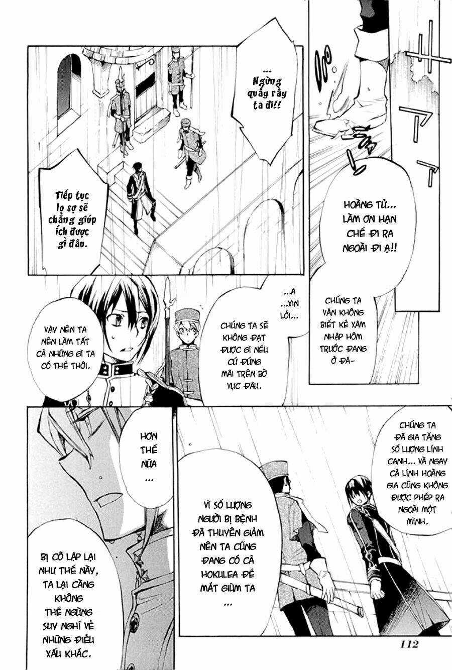 +C: Sword And Cornett Chapter 34 trang 15