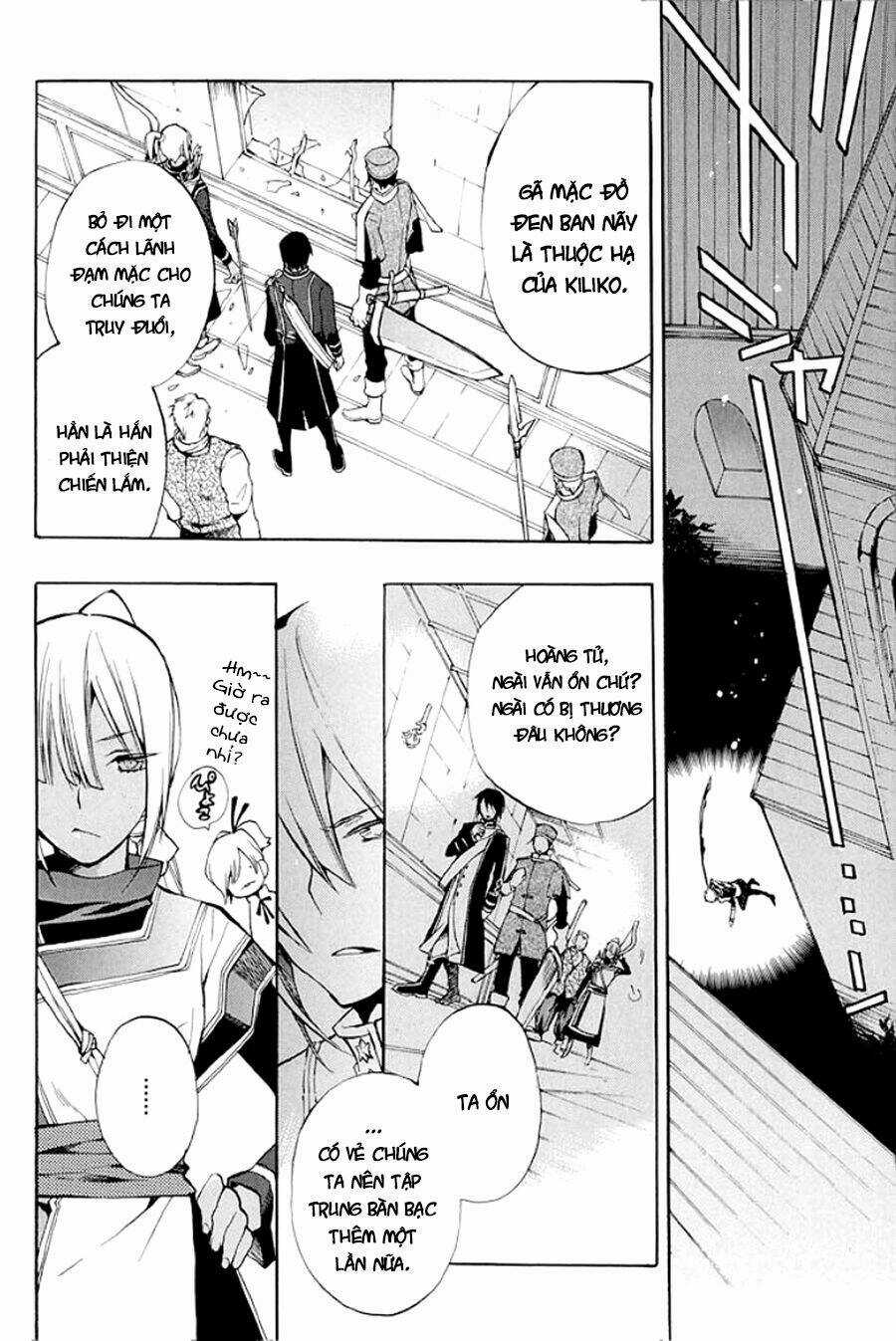 +C: Sword And Cornett Chapter 34 trang 5